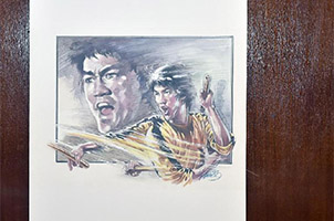 “光辉41年——李小龙主题画展”在香港举行
