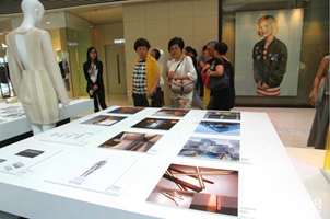 香港DFA设计奖展览于港铁商场举办 推动艺术融入社区