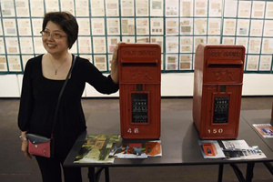 庆祝香港特区成立20周年邮票展在港举行
