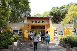 探访香港千年古刹——青山禅院
