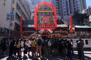 文武庙秋祭 为香港祈福