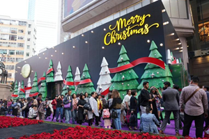 香港商家开启圣诞购物季