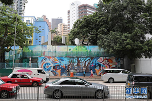 香港街头涂鸦：“混搭”的城市风景（图）