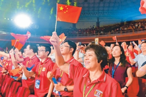 港澳同胞点赞新中国70年发展
