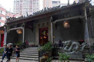 湾仔历史地标玉虚宫被列为香港“法定古迹”