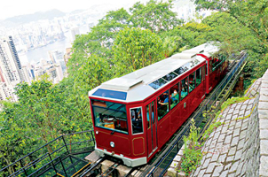与香港“同行”逾130年 山顶缆车传承集体回忆