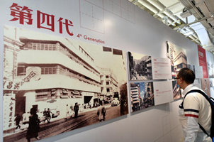香港修复历史建筑中环街市打造多元化空间