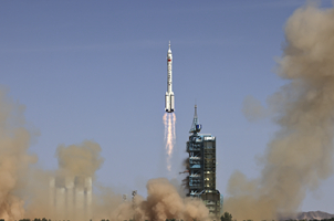 神舟十四号载人飞船发射取得圆满成功