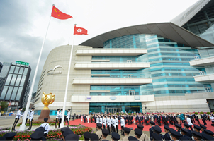 香港举行庆祝回归祖国25周年升旗仪式