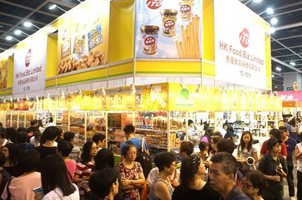 香港美食博览开锣 汇集“顶级”和“平民”料理